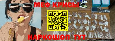 шишки Вязьма