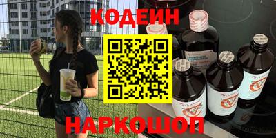 прущая мука Гудермес