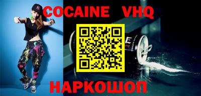 первитин Вязники