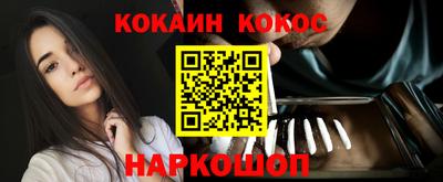 прущая мука Гудермес
