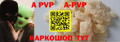 гашик Гулькевичи