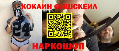 шишки Вязьма