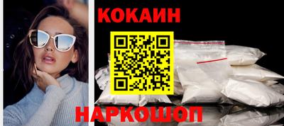 винт Вышний Волочёк