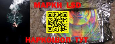 ALPHA PVP Гуково