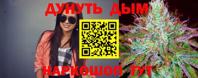 прущая мука Гудермес