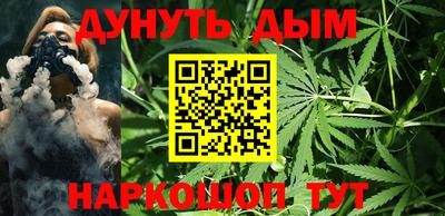 ALPHA PVP Гуково