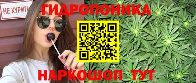 ALPHA PVP Гуково