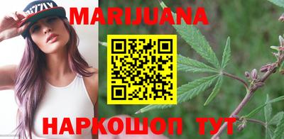 прущая мука Гудермес