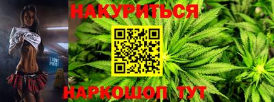 винт Вышний Волочёк