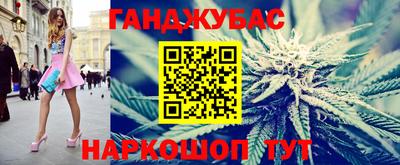 винт Вышний Волочёк