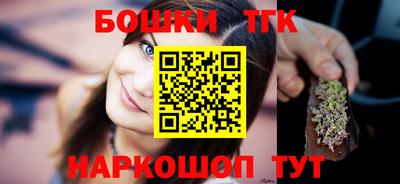 гашик Гулькевичи