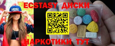 первитин Вязники