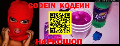 прущая мука Гудермес