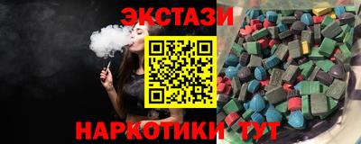 прущая мука Гудермес