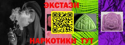 гашик Гулькевичи