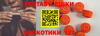 первитин Вязники