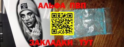 гашик Гулькевичи