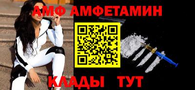 прущая мука Гудермес