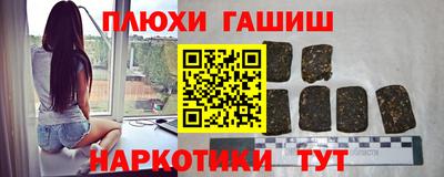 винт Вышний Волочёк