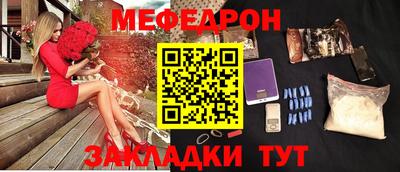первитин Вязники