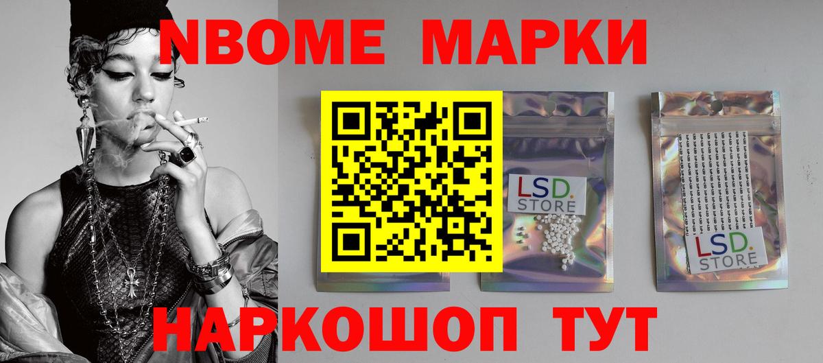 LSD-25 экстази кислота  LSD-25 экстази  Вход с VPN  Изобильный  Лсд 25 экстази ecstasy 
